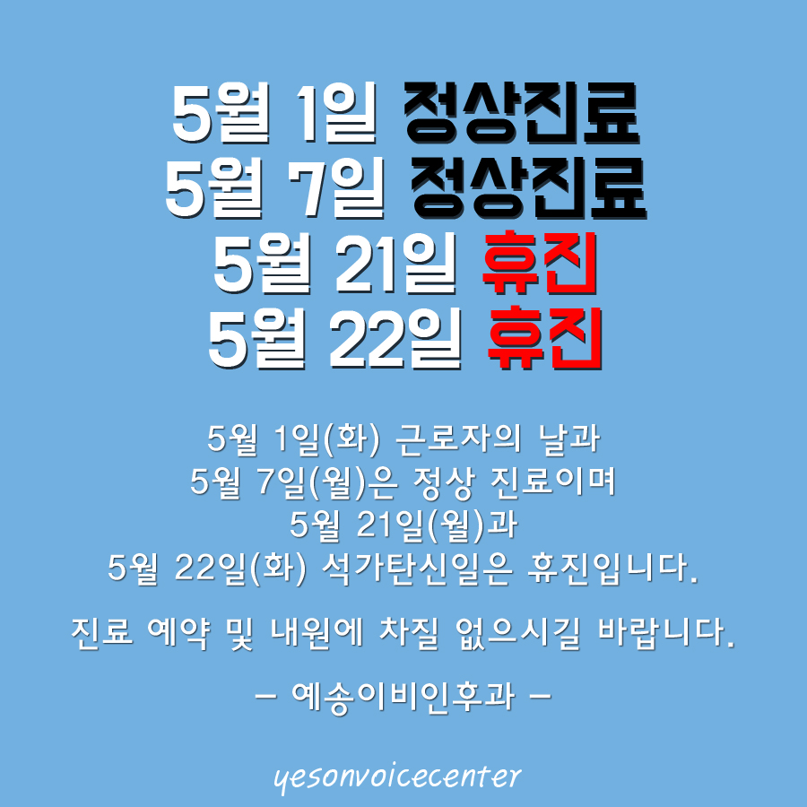 5월-1.jpg